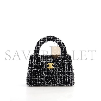 CHANEL SMALL KELLY SHOPPER BLACK, WHITE & SILVER SEQUIN TWEED BRUSHED GOLD HARDWARE AS4416 (19*13*7cm)